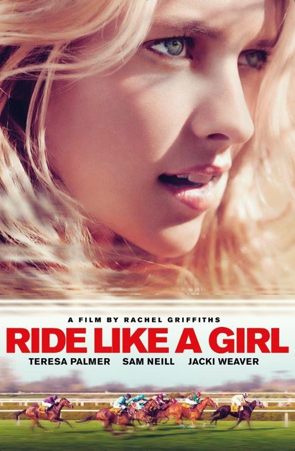 ride like a girl